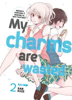Volume cover